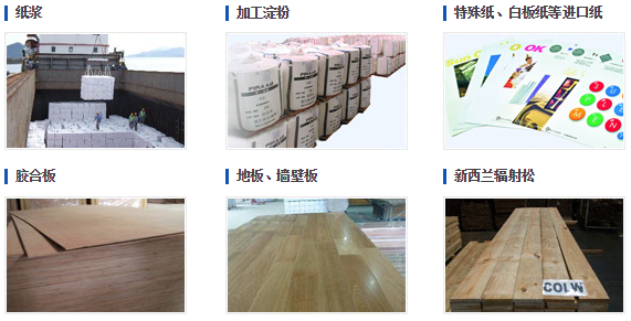 生產環(huán)境.png