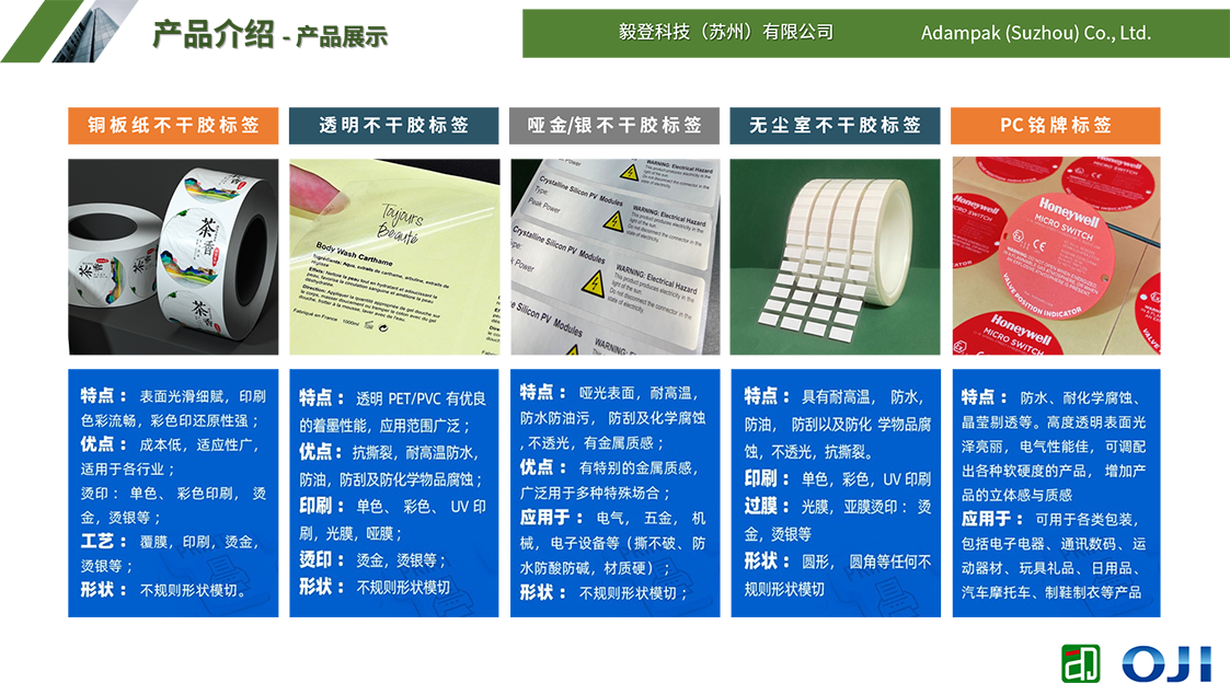 圖片3-1.png